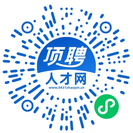 微信小程序