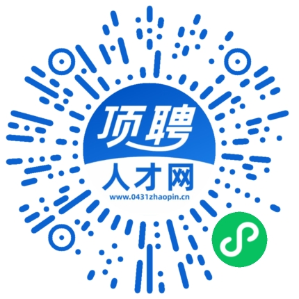 微信小程序