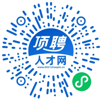 微信小程序