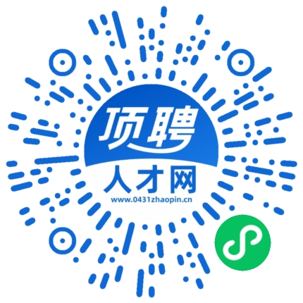 微信小程序