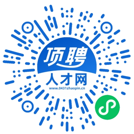 微信小程序