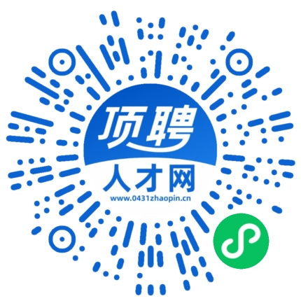微信小程序