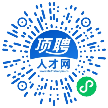 微信小程序