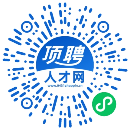 微信小程序