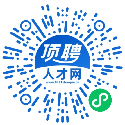 微信小程序