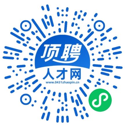 微信小程序