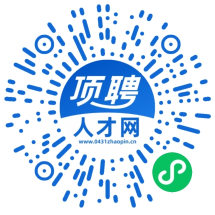 微信小程序