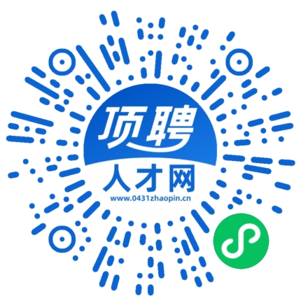 微信小程序