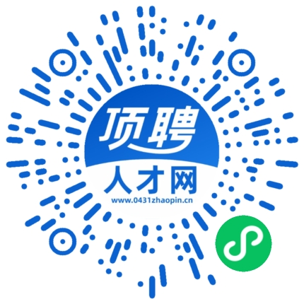 微信小程序