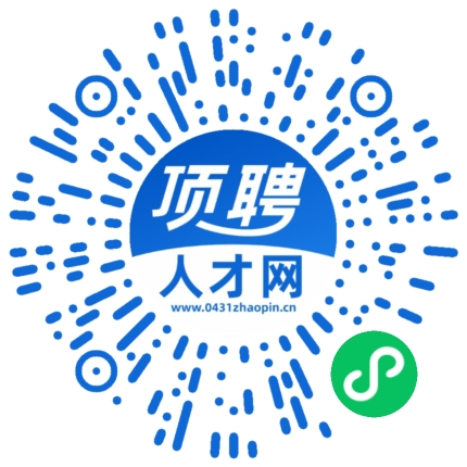 微信小程序