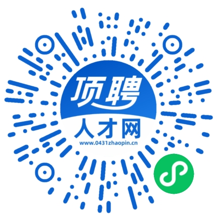 微信小程序