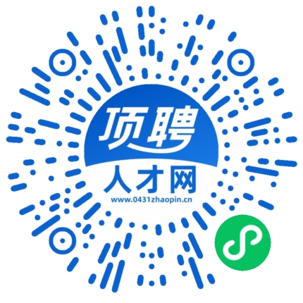 微信小程序