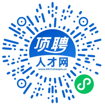 微信小程序