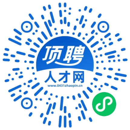 微信小程序