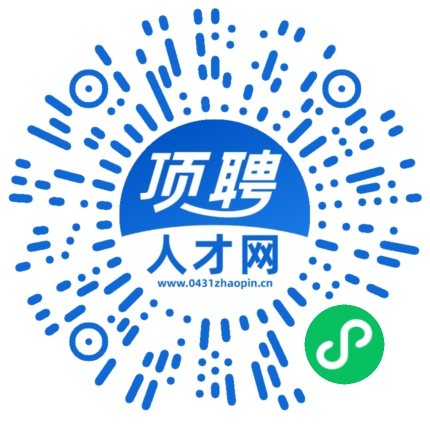微信小程序