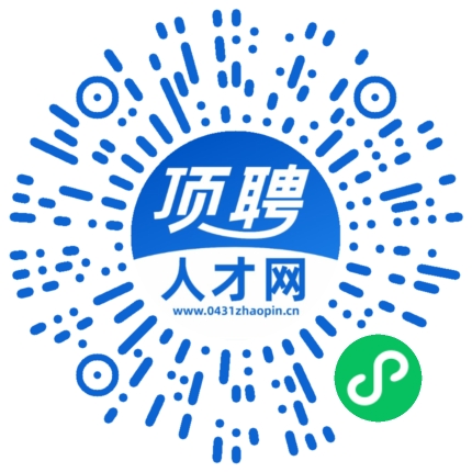 微信小程序