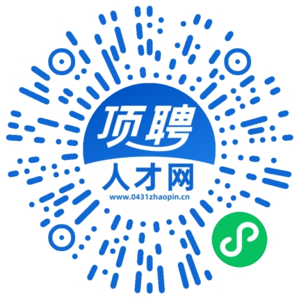 微信小程序