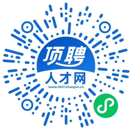 微信小程序