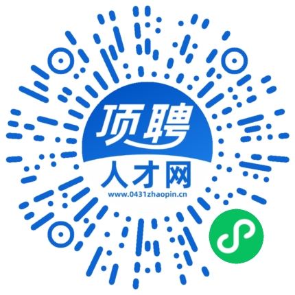微信小程序