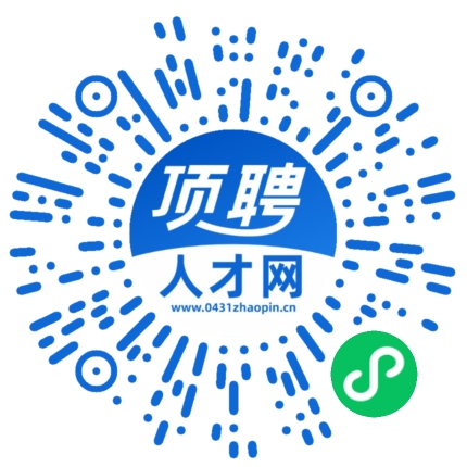 微信小程序