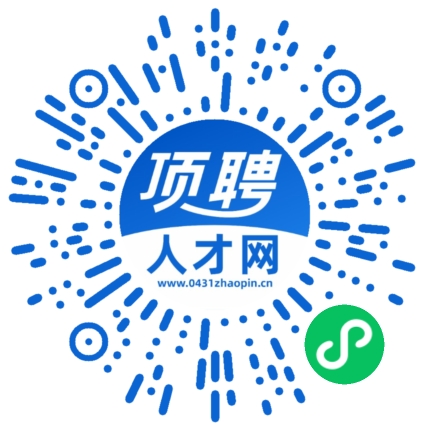 微信小程序