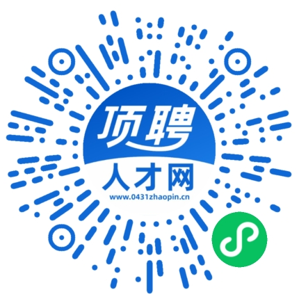 微信小程序