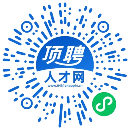 微信小程序