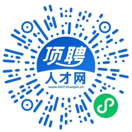 微信小程序