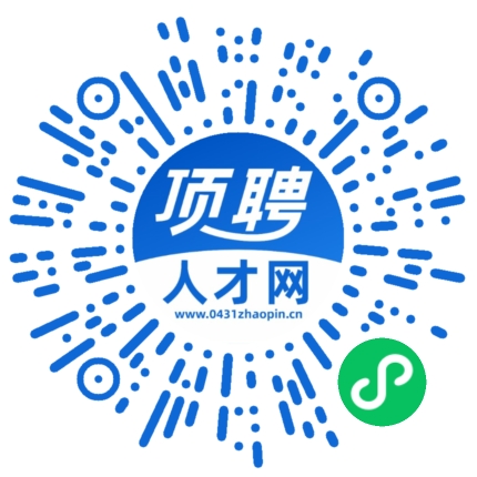微信小程序