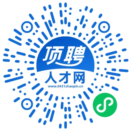 微信小程序