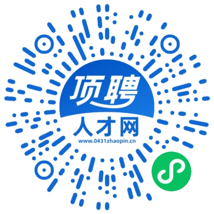 微信小程序