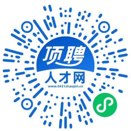 微信小程序
