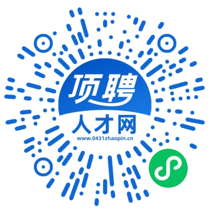 微信小程序