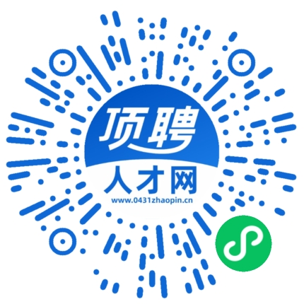 微信小程序