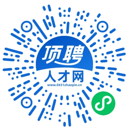 微信小程序