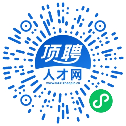 微信小程序