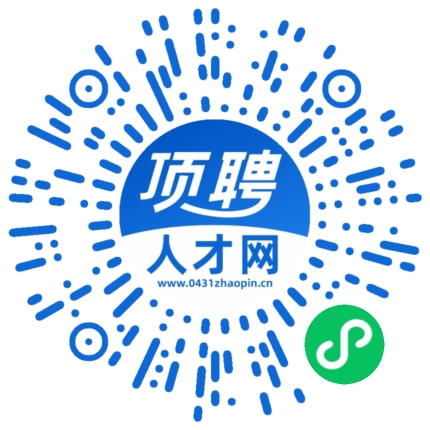 微信小程序