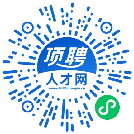 微信小程序