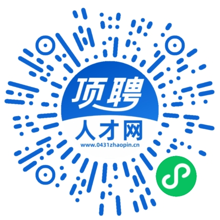 微信小程序