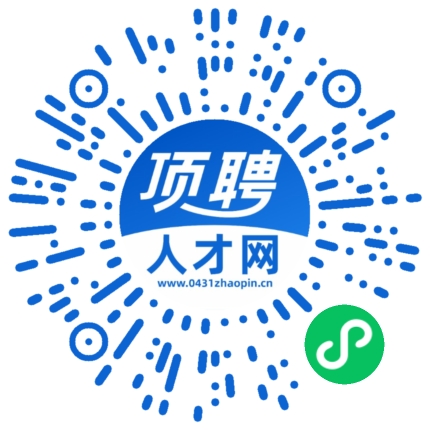 微信小程序