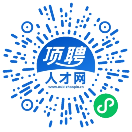 微信小程序