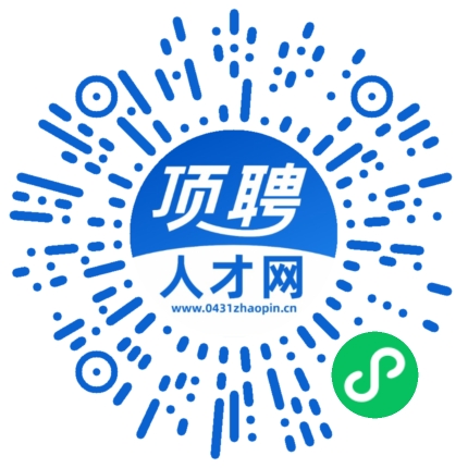 微信小程序