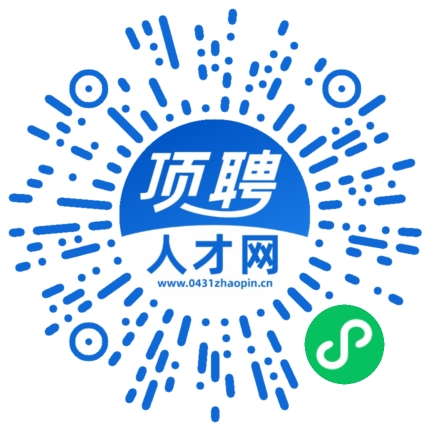 微信小程序