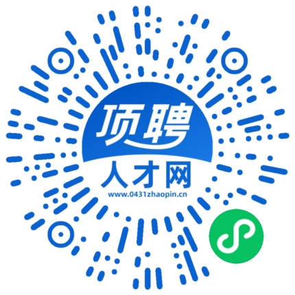 微信小程序