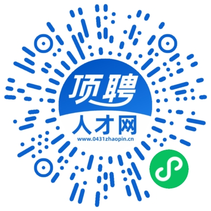 微信小程序