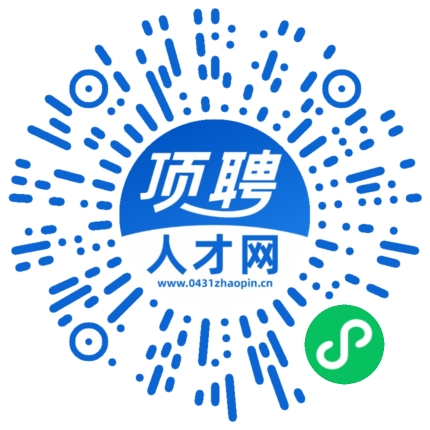 微信小程序