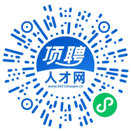 微信小程序