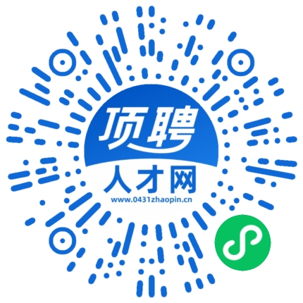 微信小程序