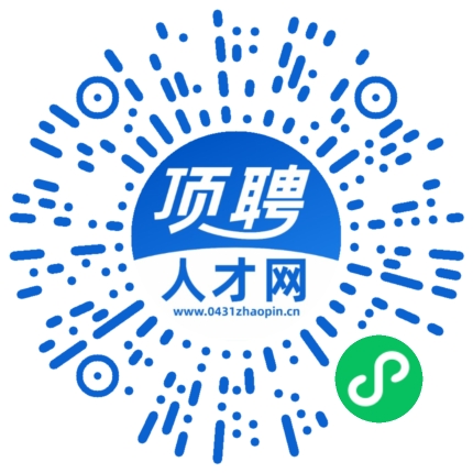 微信小程序