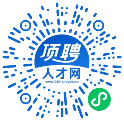 微信小程序